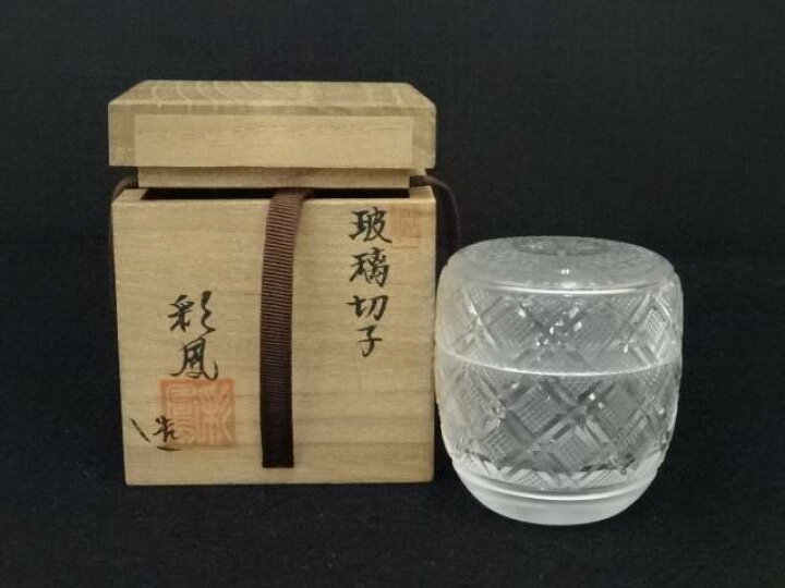 楽天市場】【中古】【ガラス】彩風造 玻璃切子棗（共箱）【送料無料 