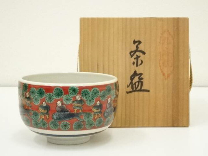 楽天市場】【中古】【茶道具】九谷焼 九谷木米写 赤絵茶碗（共箱 