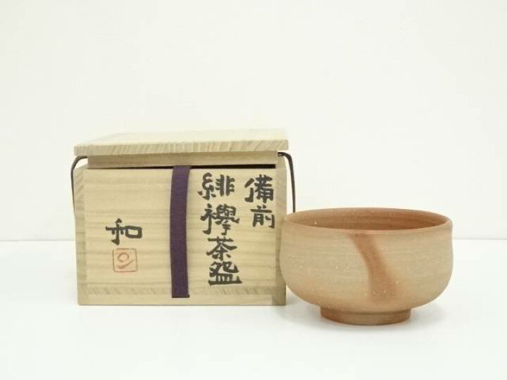 楽天市場】【中古】【オータムセール45%オフ】【茶道具】備前焼 藤原和 
