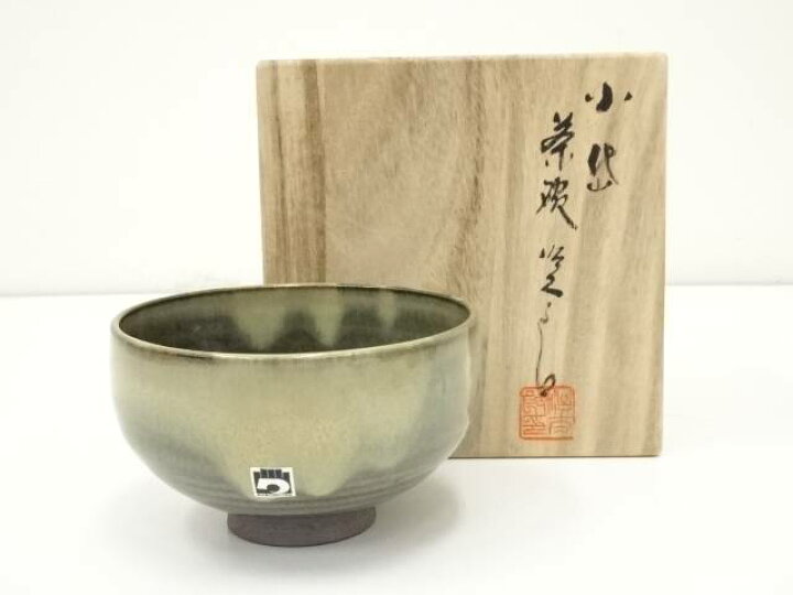 楽天市場】【中古】【茶道具】小岱焼 近重治太郎造 茶碗（共箱）【送料 