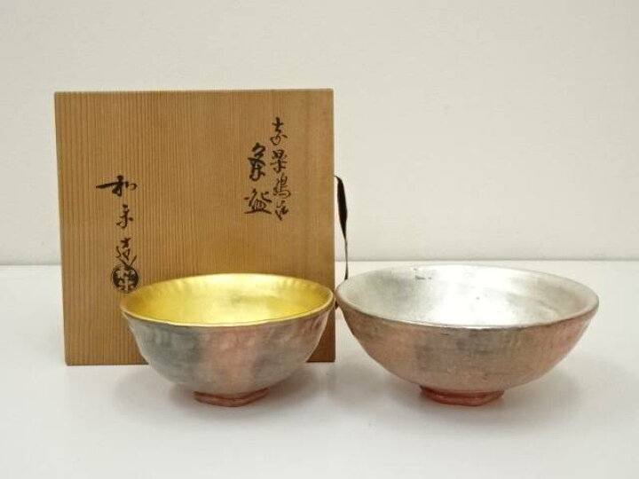 楽天市場】【中古】【茶道具】川崎和楽造 赤楽嶋台茶碗（共箱）【送料 