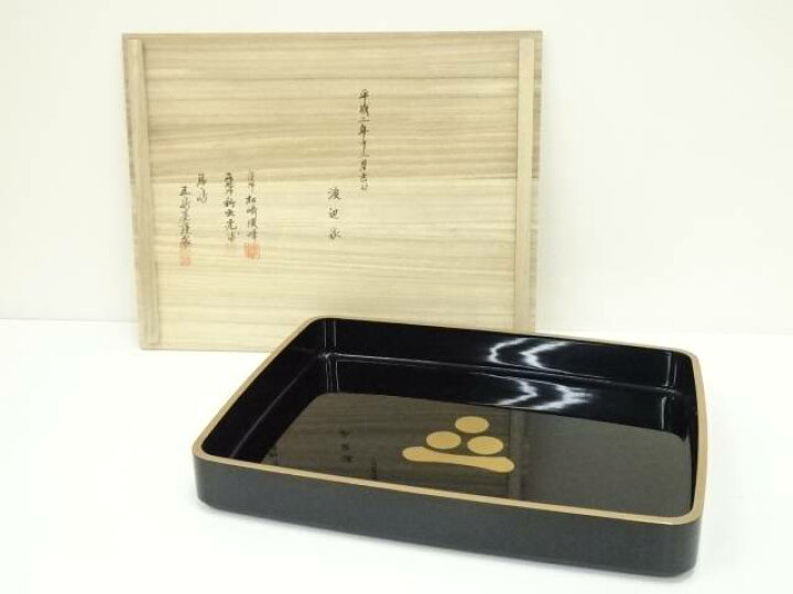 楽天市場】【中古】【年末年始セール35%オフ】【漆器】輪島塗 五島屋謹 