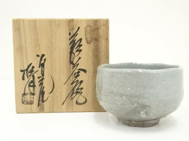 楽天市場】【中古】【茶道具】萩焼 東窯 松月造 茶碗（共箱）【送料 