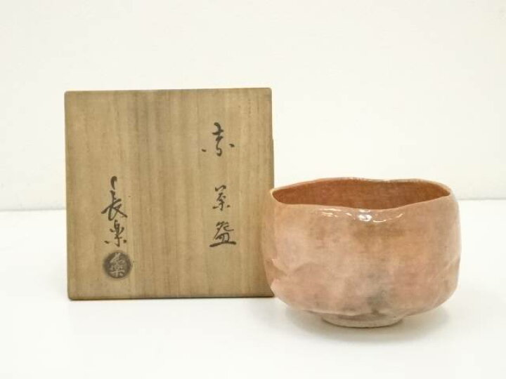 楽天市場】【中古】【茶道具】小川長楽造 赤楽茶碗（共箱）【送料無料 