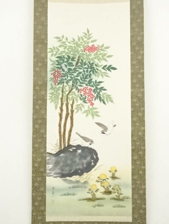 楽天市場】【中古】【書画】玉泉筆 南天福寿 肉筆絹本掛軸（共箱 