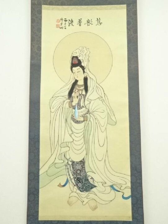 楽天市場】【中古】【書画】 韓宗湘筆 慈航普渡 観音図 肉筆絹本掛軸 