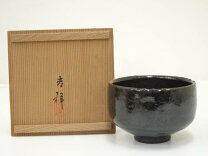 楽天市場】黒楽茶碗の通販