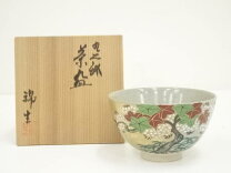 楽天市場】抹茶茶碗 紅葉の通販