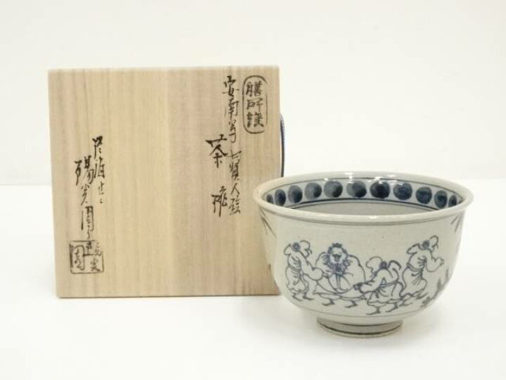 楽天市場】【中古】【茶道具】膳所焼 岩崎新定造 安南写七賢人絵茶碗  