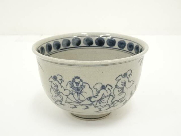 楽天市場】【中古】【茶道具】膳所焼 岩崎新定造 安南写七賢人絵茶碗  