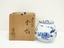 楽天市場】押小路の通販 