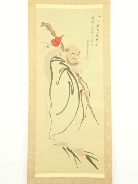 楽天市場】【中古】【書画】中国 居美筆 仙人像 肉筆絹本掛軸【送料 