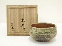 楽天市場】西山（茶道具・湯呑・急須｜コーヒー・お茶用品）：キッチン  