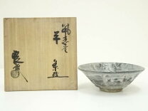 楽天市場】抹茶茶碗 志野の通販