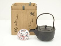 楽天市場】高橋敬典の通販