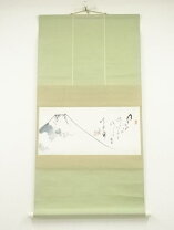 楽天市場】掛軸 中古 富士の通販