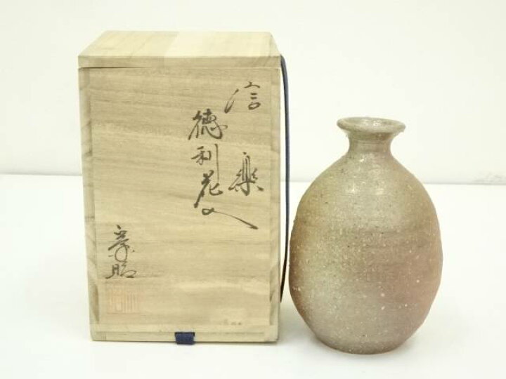 楽天市場】【中古】【華道】信楽焼 神崎宗昭造 徳利花入（共箱）【送料 