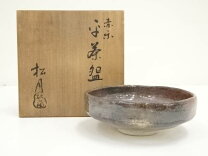 楽天市場】吉向松月の通販