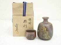 楽天市場】古備前 徳利の通販