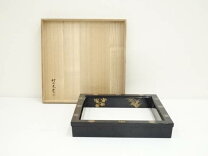 楽天市場】炉縁 蒔絵の通販