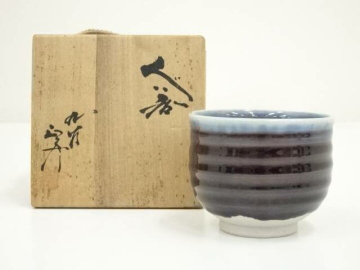 楽天市場】【中古】【スーパーSALE60%オフ】【陶芸・陶器】九谷焼 徳田  