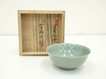 楽天市場】高麗青磁 茶碗の通販