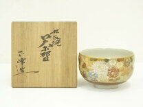 楽天市場】茶道具 九谷焼の通販