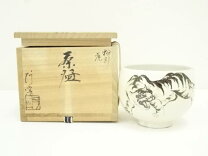 楽天市場】阿山 茶碗の通販 