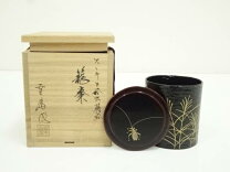 楽天市場】茶道具 棗 蒔絵 斎の通販