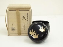 楽天市場】茶道具 棗 蒔絵 斎の通販