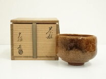 楽天市場】茶道具 中古 長板の通販