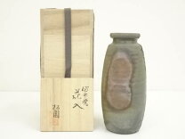 楽天市場】備前 花瓶 中古の通販