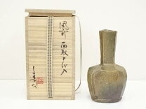 楽天市場】備前 花瓶 中古の通販