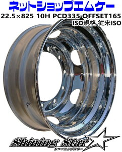 bLzC[gbNE_vE^ԗpTCY22.5×825@10HAp@]ISO