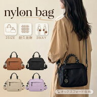 ＼★46%OFF★今季売れ筋／ リュック ショルダーバッグ レディース 大容量 多収納 4ポケット 4WAY 軽量ナ…