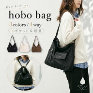 ＼★即納★46%OFF★今季売れ筋／ 4way バッグ レディース リュックサック ショルダーバッグ トートバッグ…