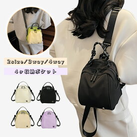 【SALE●55％OFFクーポン配布中●】 ミニバッグ ショルダーバッグ エッグバッグ たまごバッグ トートバッグ キャリーバッグ ショルダーバッグ レディース 斜めがけ 大人 軽量 折りたたみ 200g 300g 3WAY 4WAY ミニバッグ 小銭入れ 大容量 スマホ収納 2サイズ 番号149