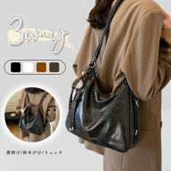 ＼45%OFF★今季売れ筋／ リュックサック レディース ショルダーバッグ トートバッグ 2way 3way 4way 鞄 …