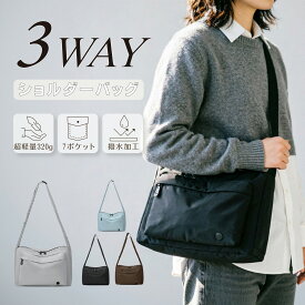 ショルダーバッグ レディース 斜めがけ 大人 軽量 ナイロン 大容量 大きめ 斜めがけバッグ 2way 3way 調節可能肩ベルト 小さめ 通勤 通学 カジュアル おしゃれ 撥水 多収納 斜めがけ 7ポケット たくさん 3層収納 上品 番号105