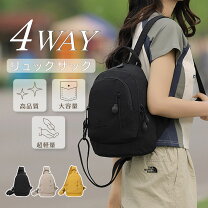楽天市場】4way（横幅20 ～ 24.9cm）（レディースバッグ｜バッグ 