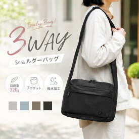 【★SS限定★MAX 30%OFF！】 ショルダーバッグ レディース 斜めがけ 大人 軽量 ナイロン 大容量 大きめ 斜めがけバッグ 2way 3way 調節可能肩ベルト 小さめ 通勤 通学 カジュアル おしゃれ 撥水 多収納 斜めがけ 7ポケット たくさん 3層収納 上品 番号105