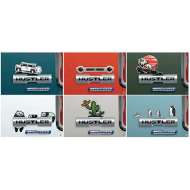 スズキ 純正品 ハスラー MR52S MR92S 令和1年12月～ オリジナルデコステッカー くるま ハスラーフェイス ライオン パンダ サボテン ペンギン