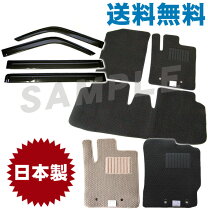 楽天市場】ジムニー フロアマット jb64 バイザーの通販