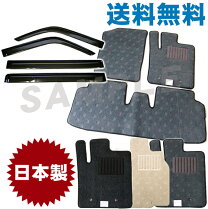 楽天市場】ワゴンr マットバイザーセットの通販