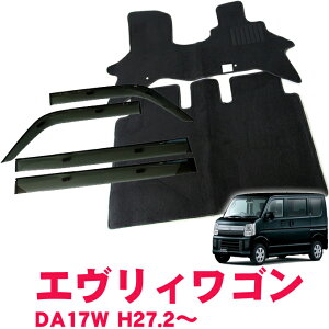 XYL GuBS G? DA17W A| 27N2`TChoCU[tA}bg ԗp J[}bg hAoCU[ 2_Zbg