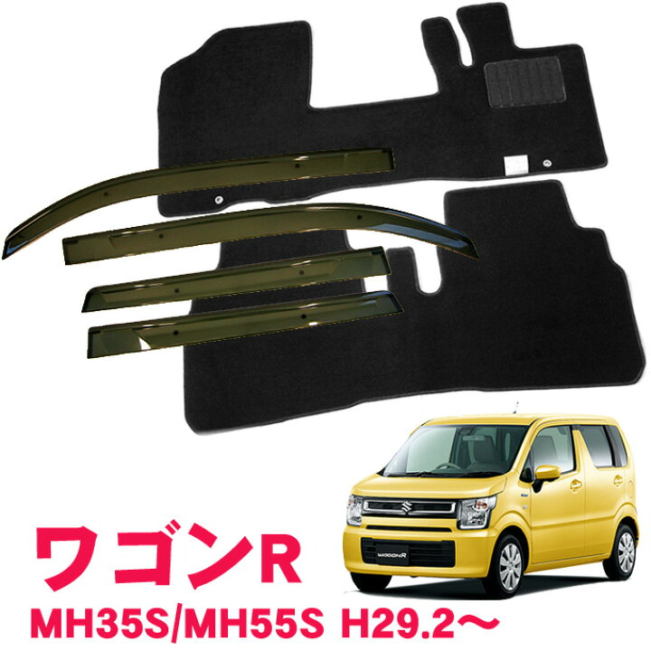 楽天市場】スズキ ワゴンR MH35S MH55S MH85S MH95S AT ハイブリッド 