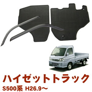 _Cnc nC[bggbN S500P S510P SO[hK 26N9`TChoCU[S}bg ԗp J[}bg hAoCU[ 2_Zbg