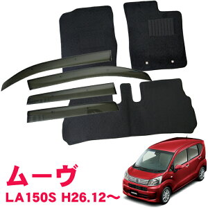_Cnc [u [ LA150S 2WD Aq[^[ 26N12` ^ TChoCU[  tA}bg  hAoCU[ _Cnc[ la150s JX^p[c _Cnc[u ANZT