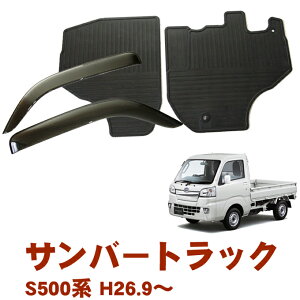 Xo To[gbN S500J S510J 26N9`TChoCU[ Ch^CvS}bg ԗp J[}bg hAoCU[ 2_Zbg