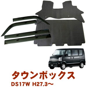 OH ^E{bNX DS17W 27N3`ߘa6N2TChoCU[S}bg ԗp J[}bg hAoCU[ 2_Zbg